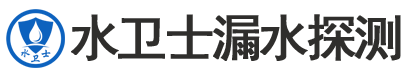 公安县暗管漏水检测